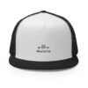 Nextolia 5-Panel Trucker Cap Black
